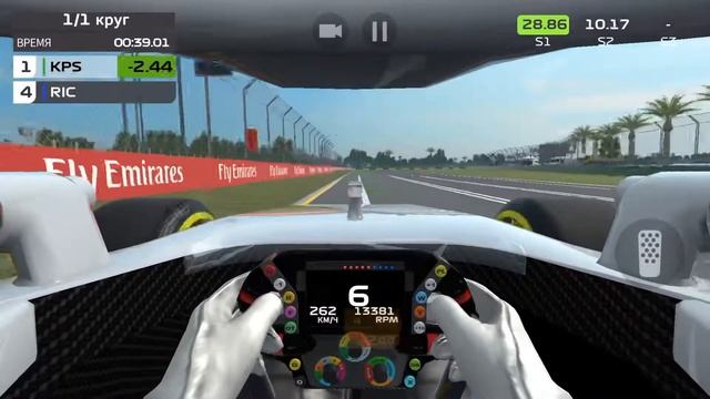 Быстрый круг в Мельбурн, Альберт Парк, Австралия. Lap on the Australia Circuit (Formula1game) смотреть онлайн