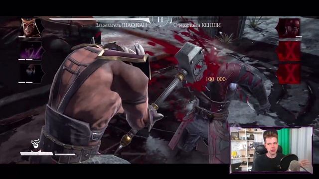 (ШОК КОНТЕНТ NEW) САМАЯ СИЛЬНАЯ КАРТА НА МОЕМ АККАУНТЕ В МОРТАЛ КОМБАТ МОБАЙЛ (ОБНОВЛЕНИЕ 2.7) смотреть онлайн