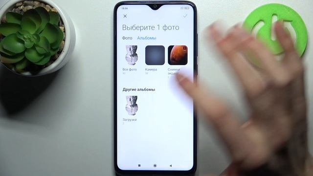 Как поменять обои на Redmi Note 8 Pro / Как сменить обои Redmi Note 8 Pro смотреть онлайн