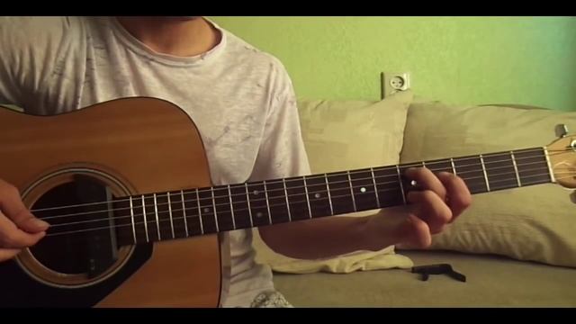 ВИДЕОУРОК: Мелодия для новичков (Second hand serenade - your call) смотреть онлайн