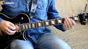 Shocking Blue - Venus, соло на гитаре, аккорды, урок