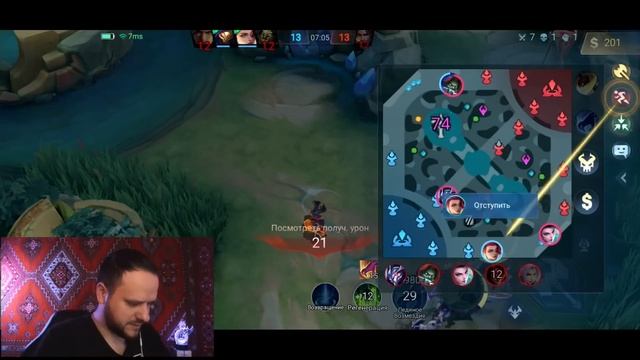 КМС ПО ПАКИТО КОЛЛЕКТОР РАКО - ГАЙД MOBILE LEGENDS смотреть онлайн