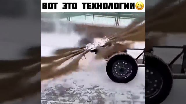 Инновационные способы уборки дорог зимой 😁 | stroitaxi.ru | СтройТакси смотреть онлайн