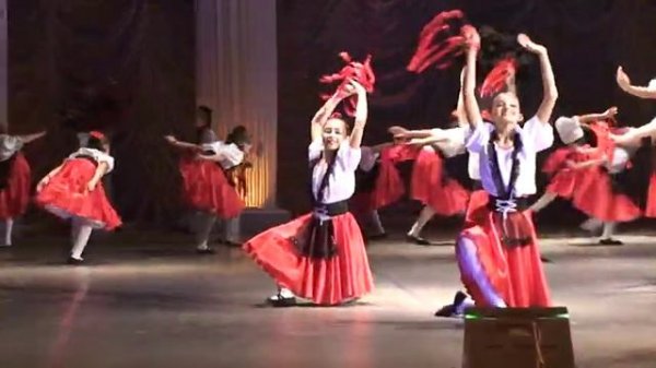 Aragon Hota, Арагонская Хота