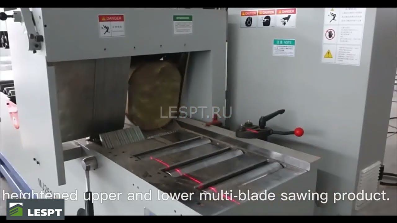 Многопильные двухвальные станки