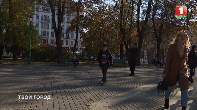 Экологический флешмоб в Минске. ТВОЙ ГОРОД смотреть онлайн