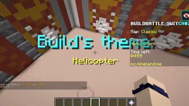 Игроки оценивают мои постройки!? - #gaming #games #minecraft #buildbattle смотреть онлайн