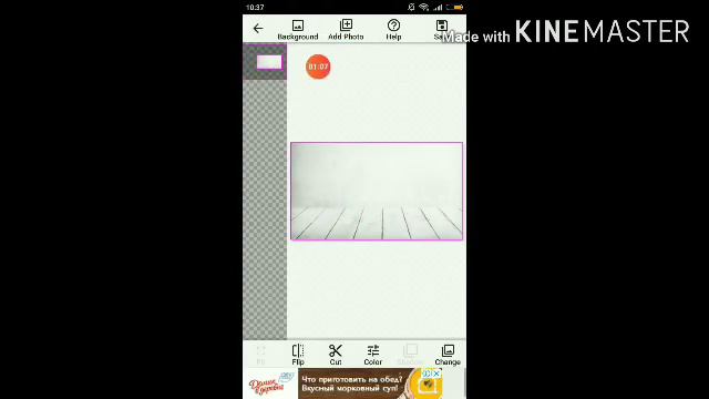 Как обрабатывать фотографии/Авакин лайф/Поменяла название канала?!/ смотреть онлайн