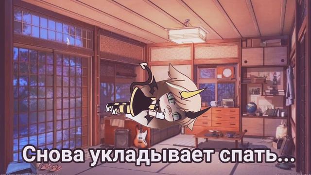 |~|Тёмно-оранжевый закат|~|клип|~| Gacha life|~| смотреть онлайн