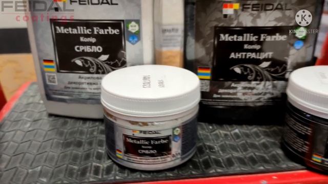 Невероятные картины! Созданные из материалов FEIDAL талантливым мастером! смотреть онлайн