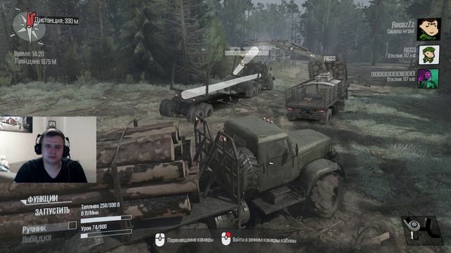 Стрим - Spintires: MudRunner - Месим грязь с ребятками смотреть онлайн