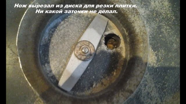 Зернодробилка из болгарки. смотреть онлайн
