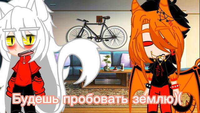 МЕМЕ [°×Чувак я больше не могу ×°] смотреть онлайн