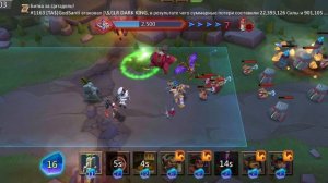 Lords Mobile. Грань 10 - 3. как пройти грань глава 10 этап 3 простое легкое прохождение