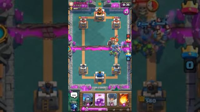Clash Royale выпал магический сундук смотреть онлайн
