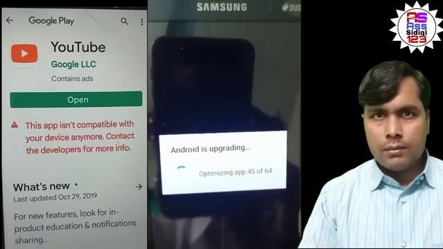 YouTube Open Nahi Ho Raha Hai Kayak || YouTube Open Nahi Ho Raha Hai смотреть онлайн