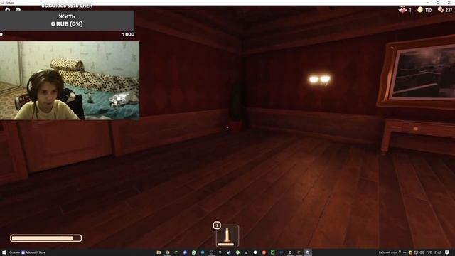 ДВЕРИ И СТРАШНОЕ ПРОХОЖДЕНИЕ!!!( 50 ДВЕРЕЙ!!!) | Lewwell смотреть онлайн