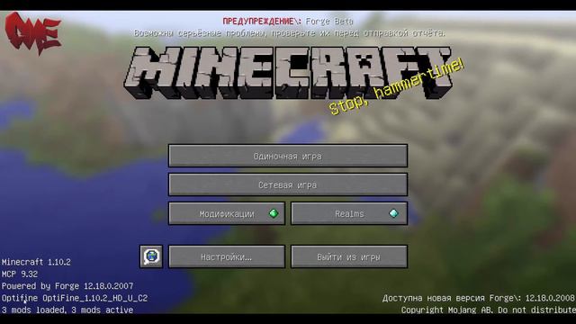 КАК ПОВЫСИТЬ FPS В MINECRAFT?! 2016 смотреть онлайн