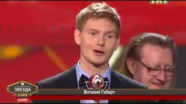 Виталий Гиберт.360.mp4 смотреть онлайн
