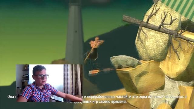 ИГРА НЕ ДЛЯ ЛЮДЕЙ! | Getting Over It with Bennett Foddy смотреть онлайн