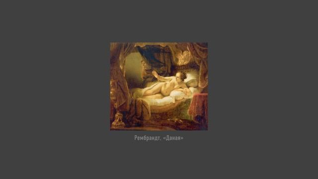 Теория цвета. Часть 3. Гармония цвета смотреть онлайн