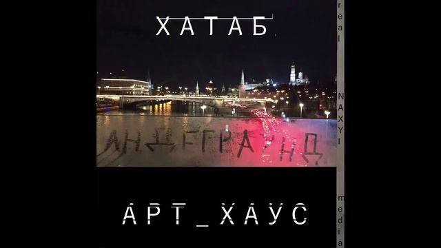 24 - философы.mp4