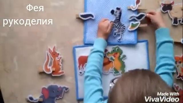 Развивающая игра Чей хвост