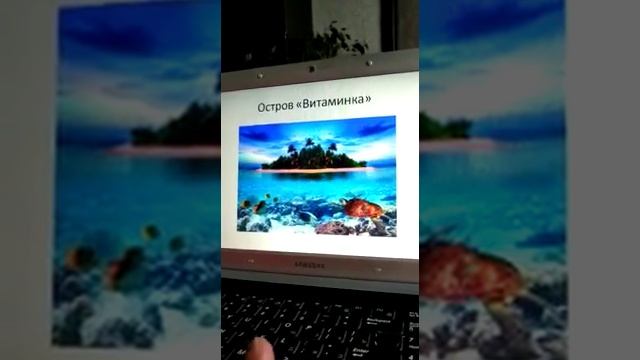 Од Развитие речи 2 младшая группа "Одуванчик" МБДОУ "Детский сад № 341" г.о. Самара смотреть онлайн