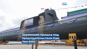 новости сегодня Россия