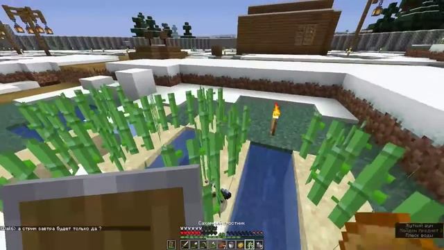 ?РЫБНЫЕ ПРИКЛЮЧЕНИЯ! ЛАМПОВЫЙ И УЮТНЫЙ ☕ СТРИМ ПО МАЙНКРАФТ 1.15.2 ЗАХОДИ!!!