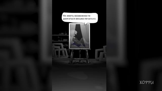 Палитра Смерти - краткое прохождение и обзор мобильной новеллы Death Palette смотреть онлайн