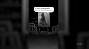 Палитра Смерти - краткое прохождение и обзор мобильной новеллы Death Palette