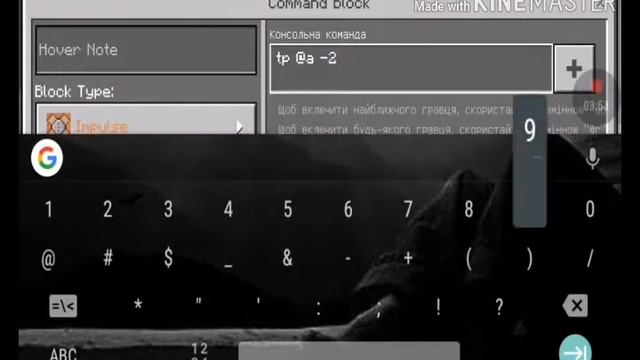 Как сделать ЛИФТ в МАЙНКРАФТЕ? смотреть онлайн