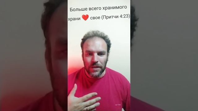Что надо делать, чтобы попасть в рай #Иисус #Библия #христианство #православие #ислам #рай #ад смотреть онлайн