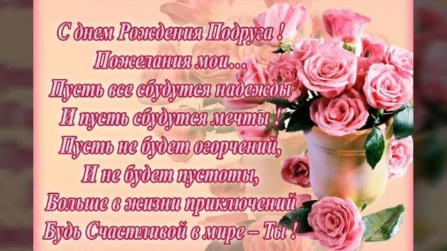 Елене, от всего коллектива!!! смотреть онлайн