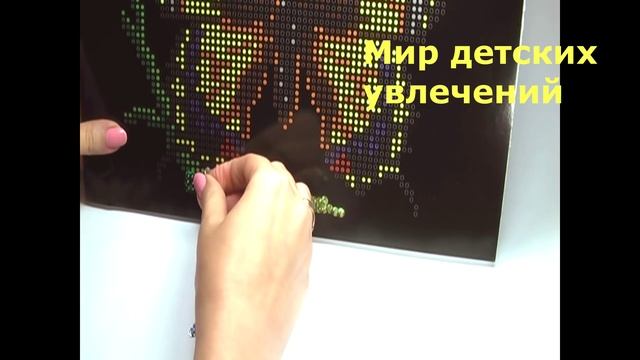 Картина из пайеток. Бабочка. Подробный мастер-класс / Picture of sequins. Butterfly смотреть онлайн
