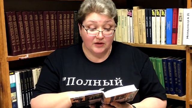 «ПАб» - «Дни Савелия» Григорий Служитель смотреть онлайн