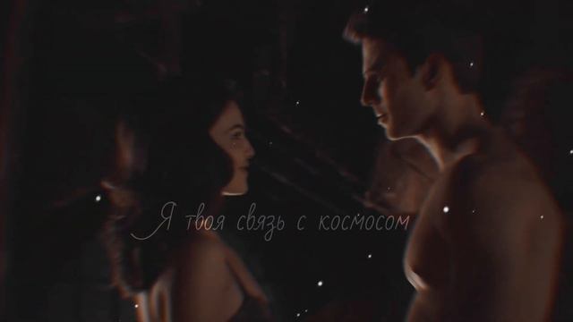 Kol & Davina__Сон(for XDaKari Bolger)