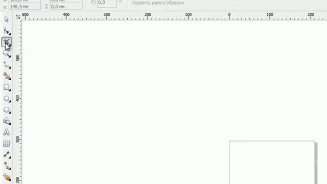 Знакомство с интерфейсом CorelDRAW X5 смотреть онлайн