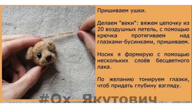 собачка смотреть онлайн