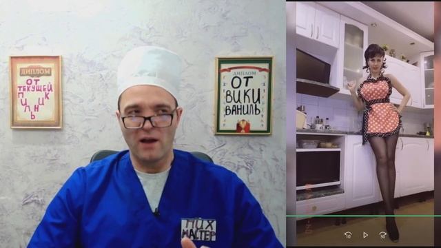 ЖЕНА НА ЧAC! смотреть онлайн