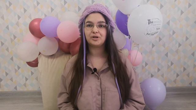 Вы родились не для того, чтобы оставаться в стороне. ур 7.2 Безоплатный марафон-практикум Свет. смотреть онлайн