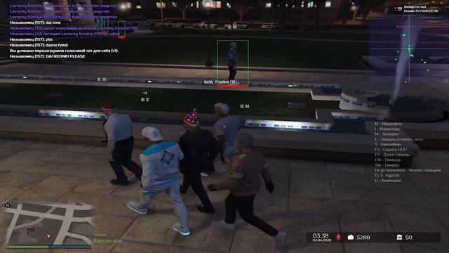 ЧИТЕРЫ ВОРВАЛИСЬ В LS-NEWS И СОРВАЛИ МЕРОПРИЯТИЕ! | ЧИТЫ НА GTA 5 RP. смотреть онлайн