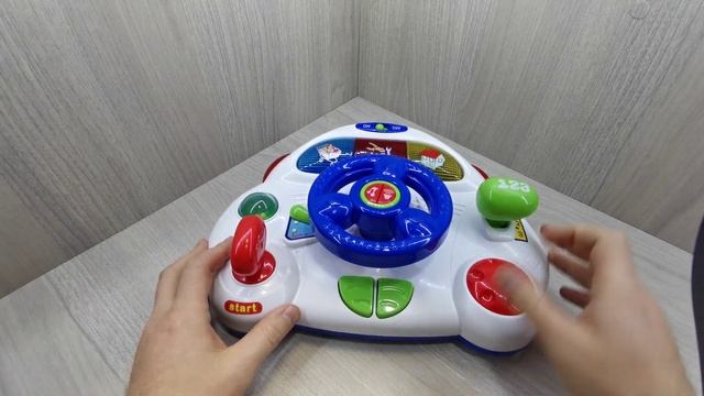 Музыкальный руль смотреть онлайн