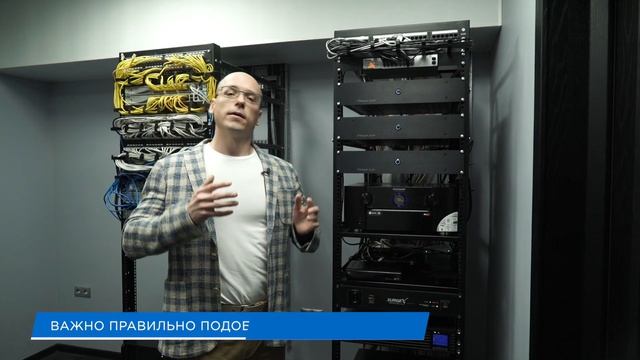 Какая электроника влияет на звук в домашнем кинотеатре | Усилители звука и звуковые процессоры смотреть онлайн