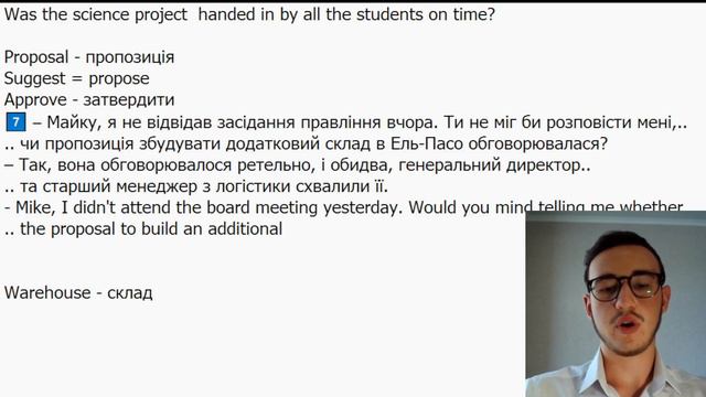 PASSIVE VOICE | QUESTION SENTENCES. АНГЛІЙСЬКА МОВА З НУЛЯ ДО ПРОФЕСІЙНОГО РІВНЯ №128. смотреть онлайн
