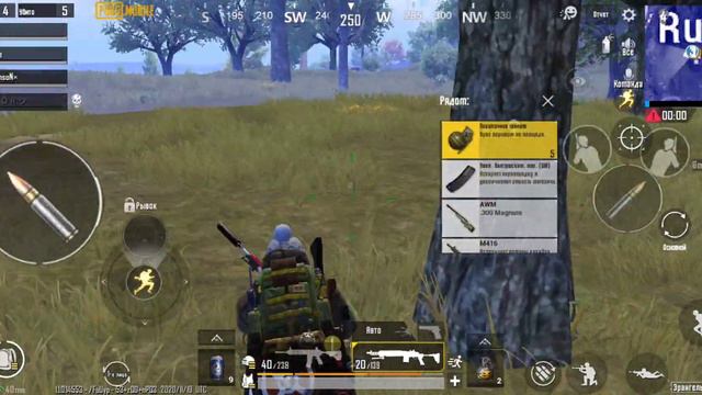 А кто взял ТОП1? PUBG MOBILE смотреть онлайн