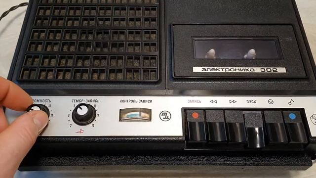 Avito. Винтажный Кассетный магнитофон "Электроника-302" 1983г СССР. Отличное состояние. смотреть онлайн