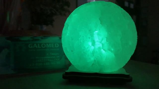 свечение солевого светодиодного светильника смотреть онлайн