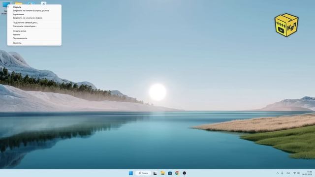 ? Мини ПК GEEKOM MiniAir 11 ? - ПРОДУМАННЫЙ бюджетный мини компьютер из Китая